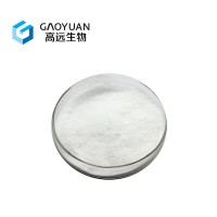 Manufactory supply best quality Inulin 95% for solid drink food additives high purity good solubility Chicory Root Extract