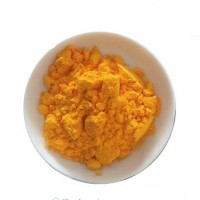 Top Grade coenzyme q10 In bulk CAS 303-98-0