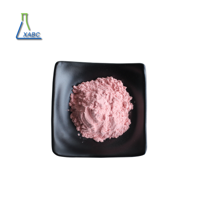 Pure Lactoferrin Powder Supply Bulk By Factory With Best Price